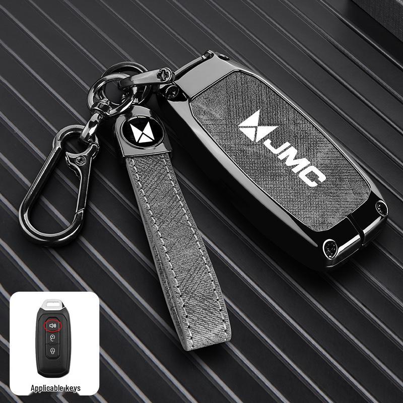Kompatibel mit JMC Dadi Key Cases von 2023: Zhui Guang Zhe & Quan Neng Zhe Auto Metall Fernbedienung Shell Schnalle.