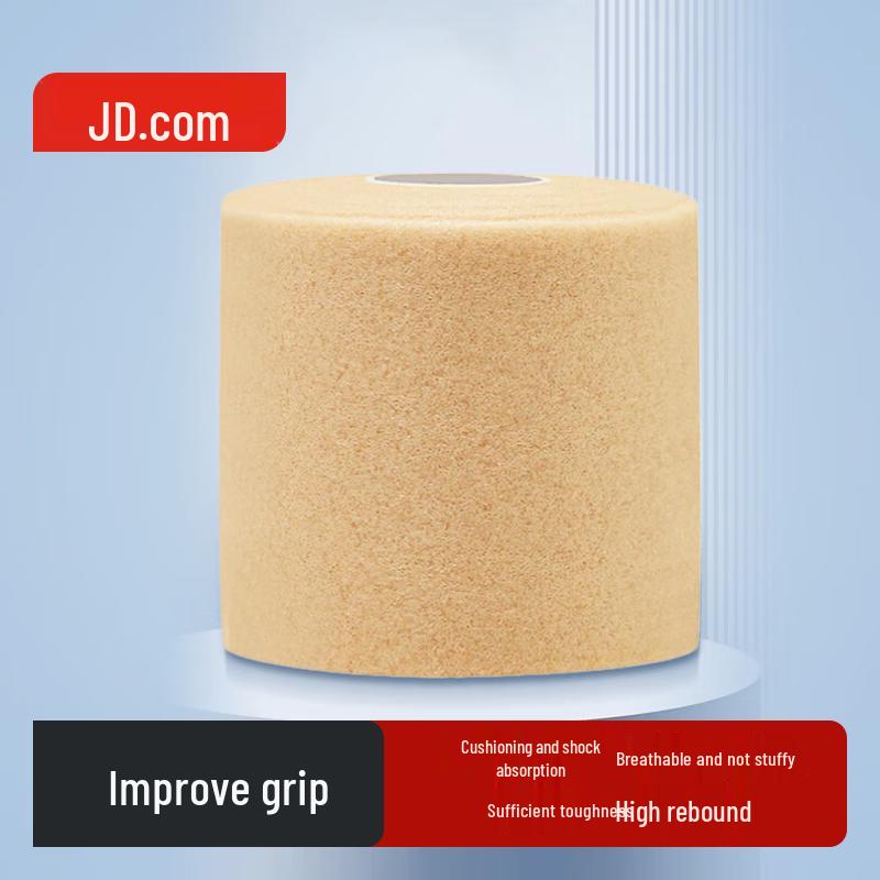 Racket Overgrip Tape