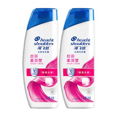 Shampoo e balsami per capelli