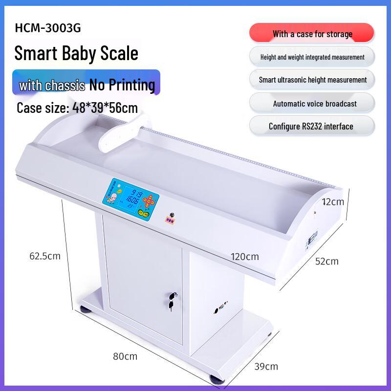 HUACHAO Smart Infant Health Checkup & Measurement System