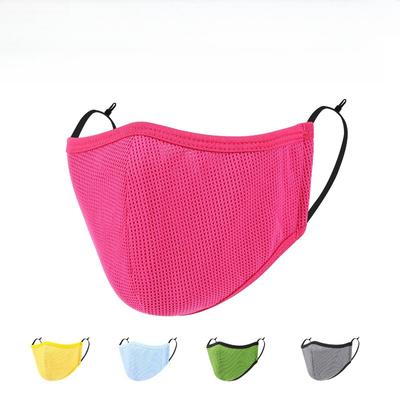 Ultra Breathable Mesh Mask for Outdoor Sports Running and Cycling Adjustable Dust and Dust Proof Mask