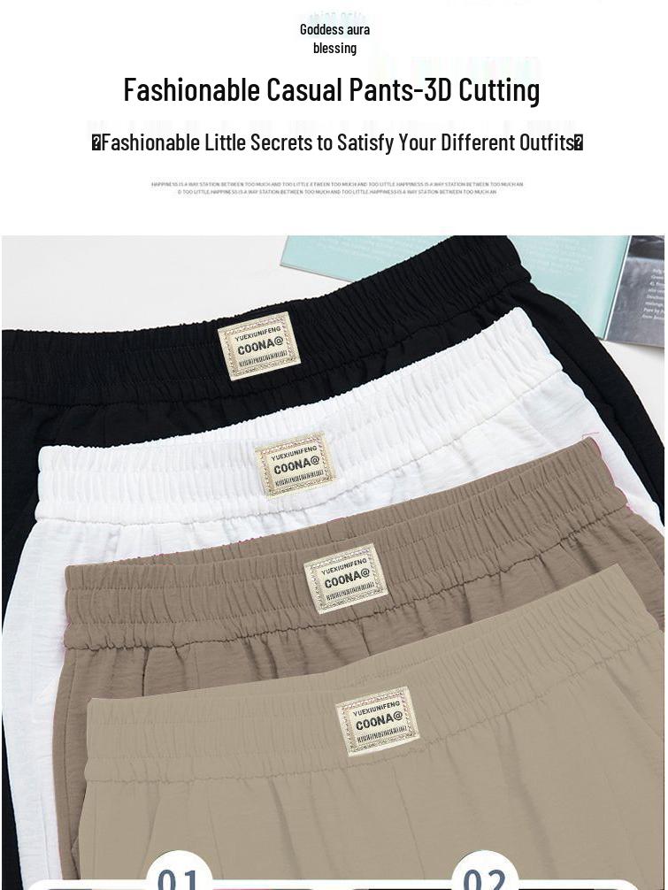 Summer High-Waist Elastic Pants for Middle-Aged & Elderly Women - Straight-Leg, Casual, Loose-Fit, Plus Size