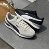 Puma R78 Retro T-Toe Casual Shoes