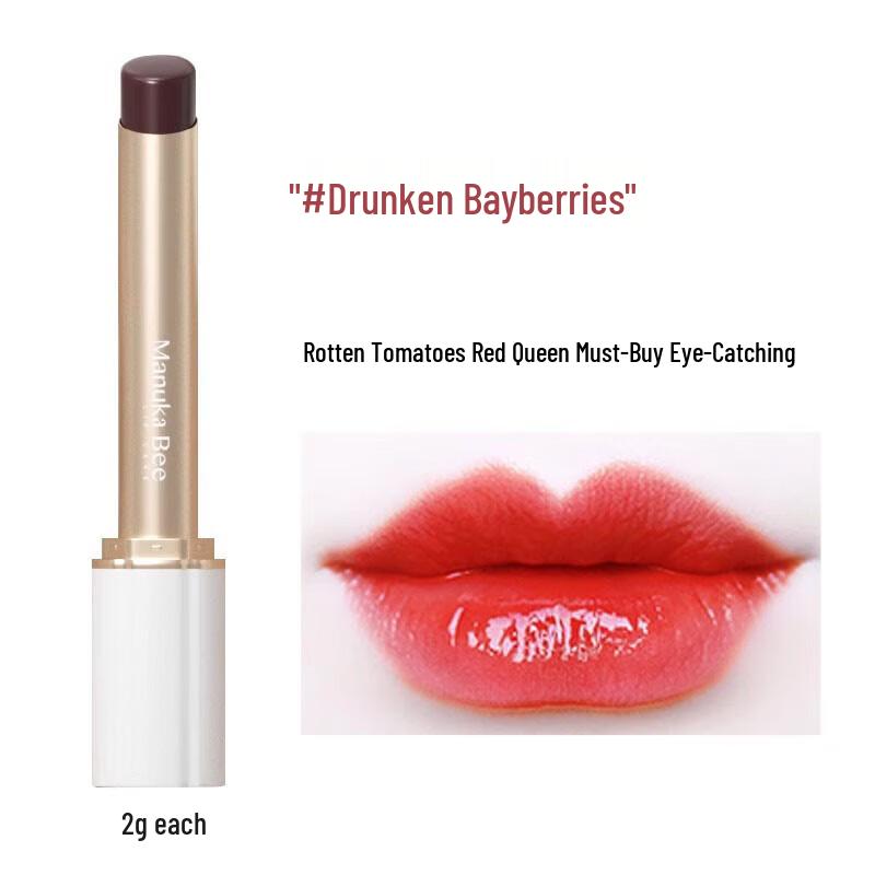 

Xiaomifang Mijing Color-Changing Lip Balm