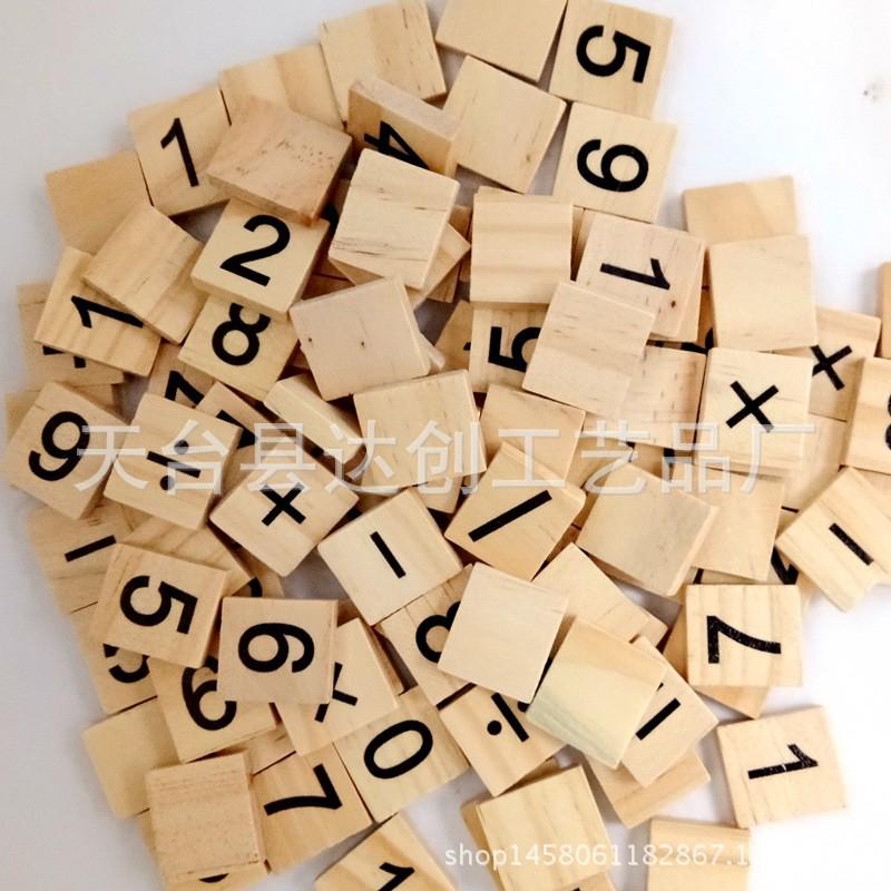 Educational 0-9 Number Wooden Blocks Puzzle Game for Children
