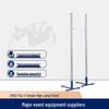 Jinling Sports Adjustable High Jump Stand