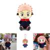 Jujutsu Kaisen Itadori Yuji Plüschtier Weiche Puppe und Anhänger für jeden Fan