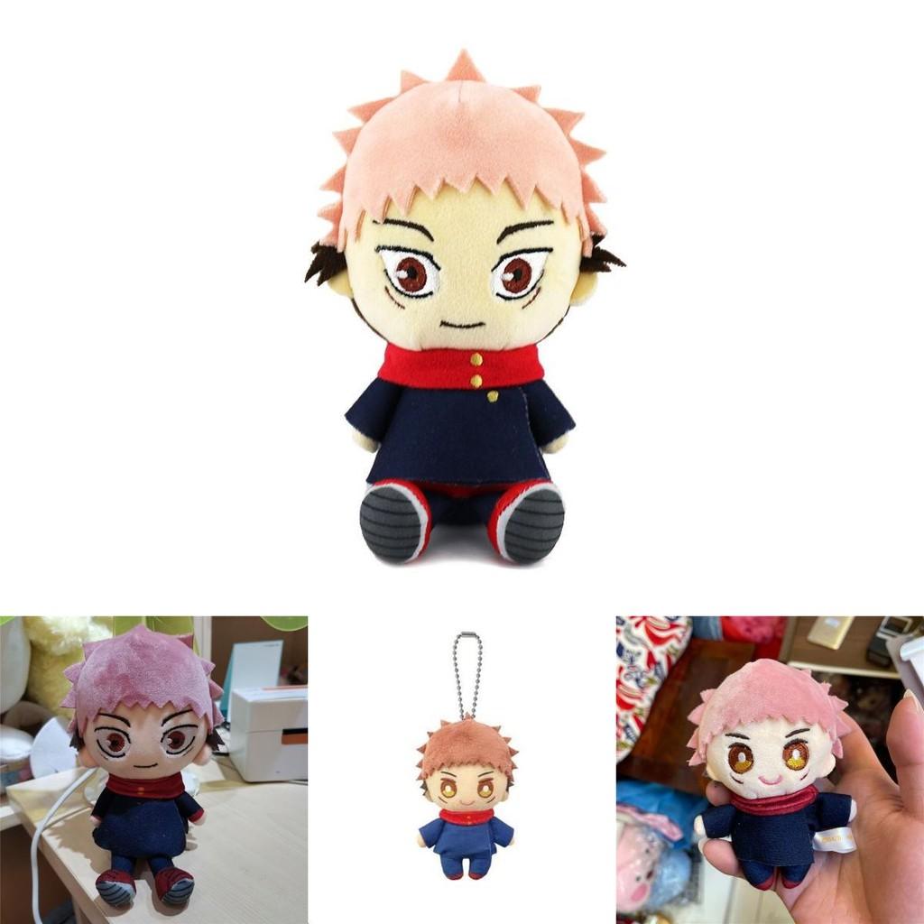 Jujutsu Kaisen Itadori Yuji Plush Toy Soft Doll And Pendant For Every Fan
