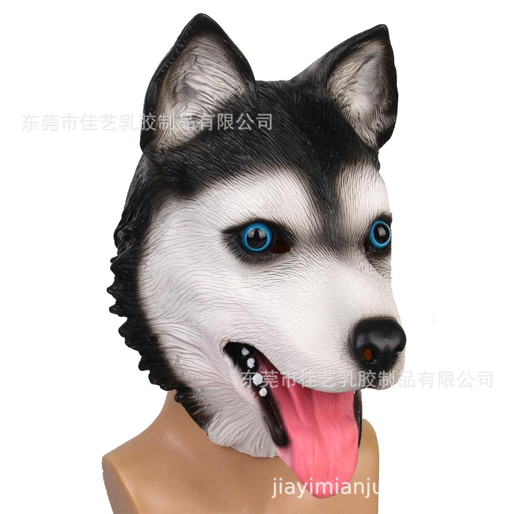 Halloween Husky Mask Dog Head Husky Animal Headgear Christmas Carnival Latex Animal Mask