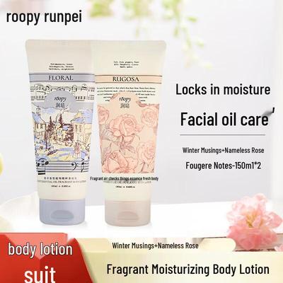 Roopy Duftende Feuchtigkeitsspendende Körperlotion Set
