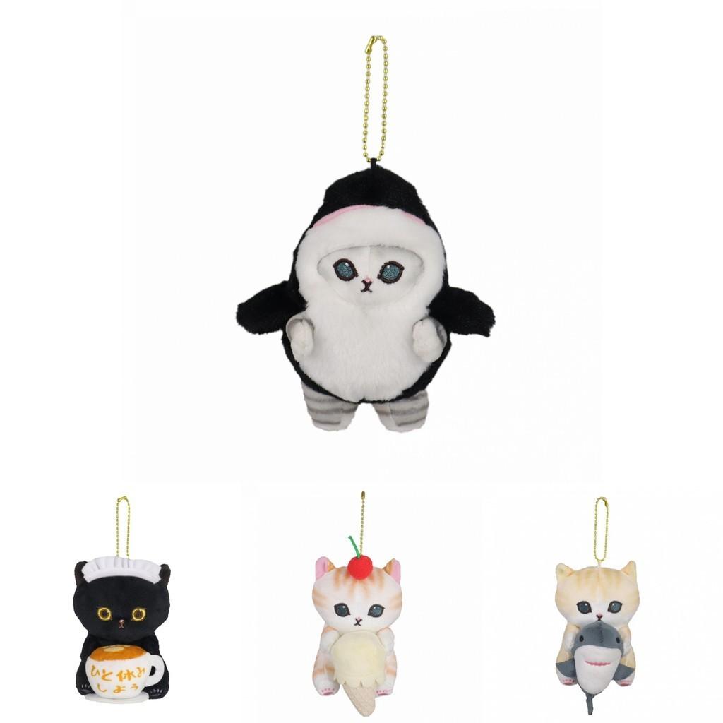 Adorable Shark Cat Plush Doll Cute Shrimp Cat Bag Pendant Soft Stuffed Animal Toy