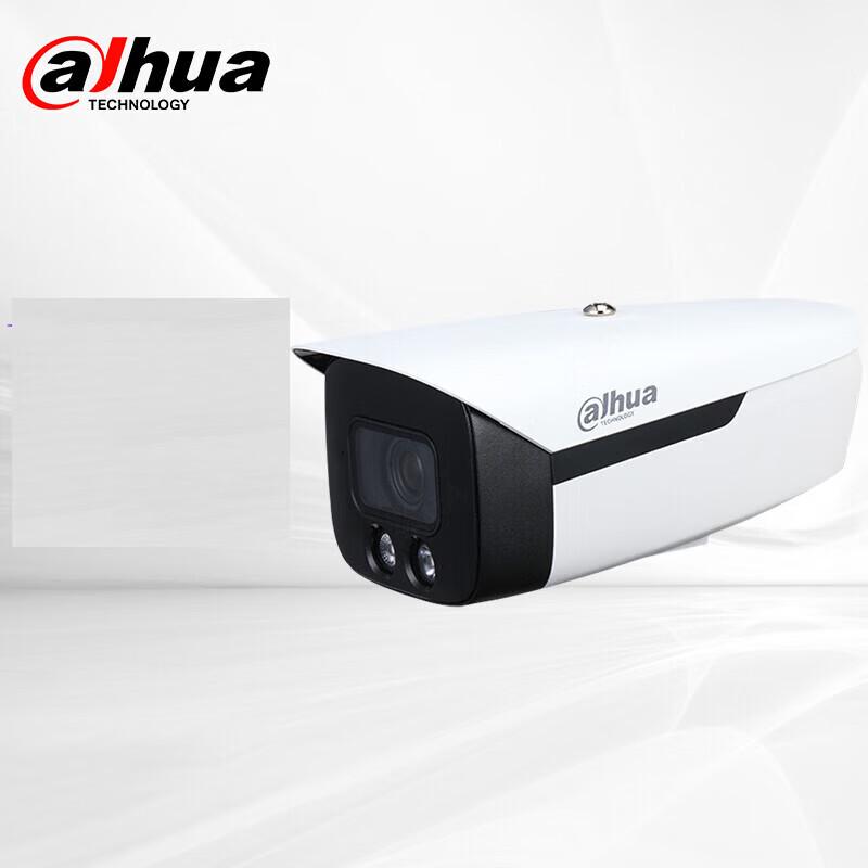 Dahua 4MP Dual-Light Fixed-Focus Network Surveillance Camera CN Plug (adapter Included)