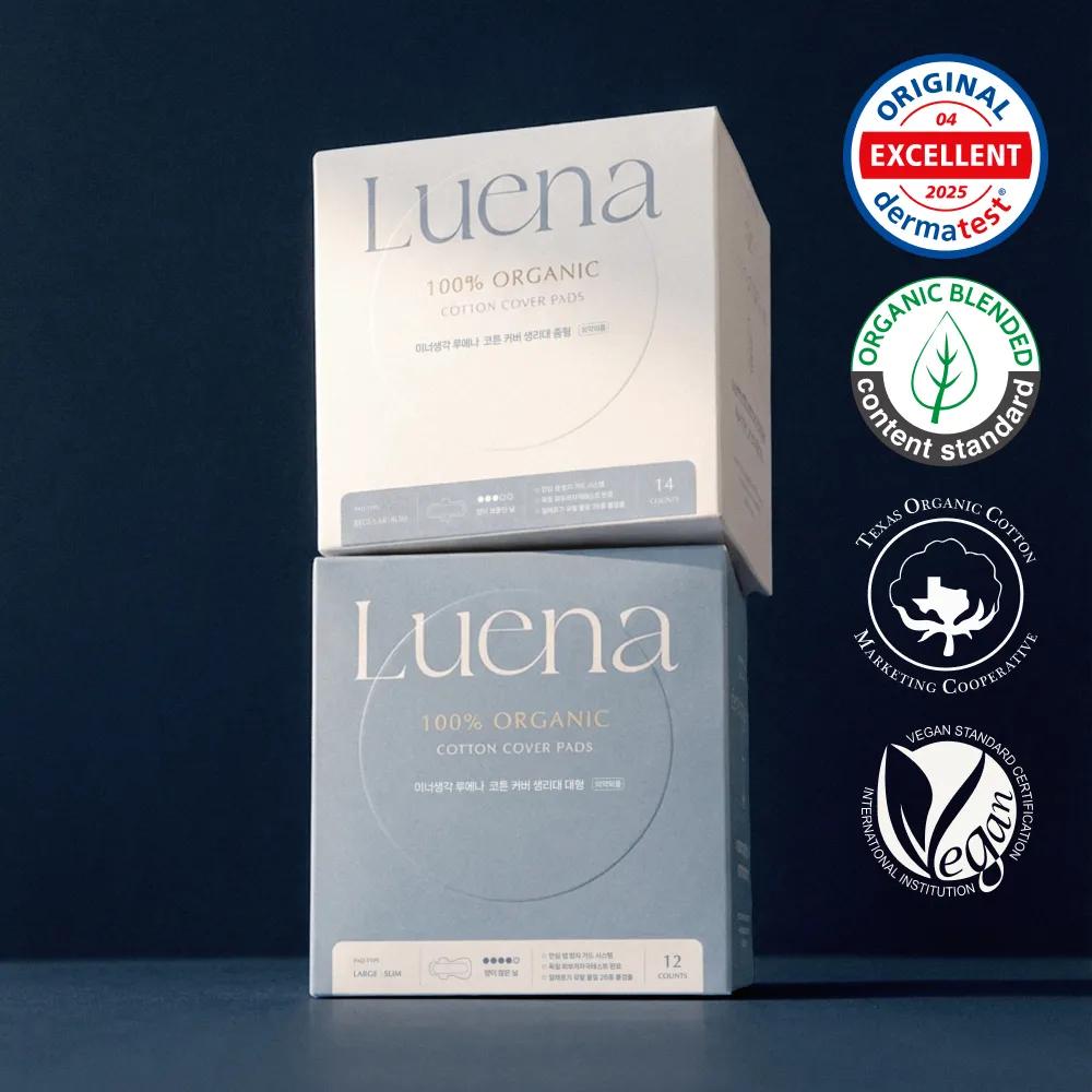 Innersaengak Luena Cotton Cover Sanitary Pads (M/L) Medium 14P