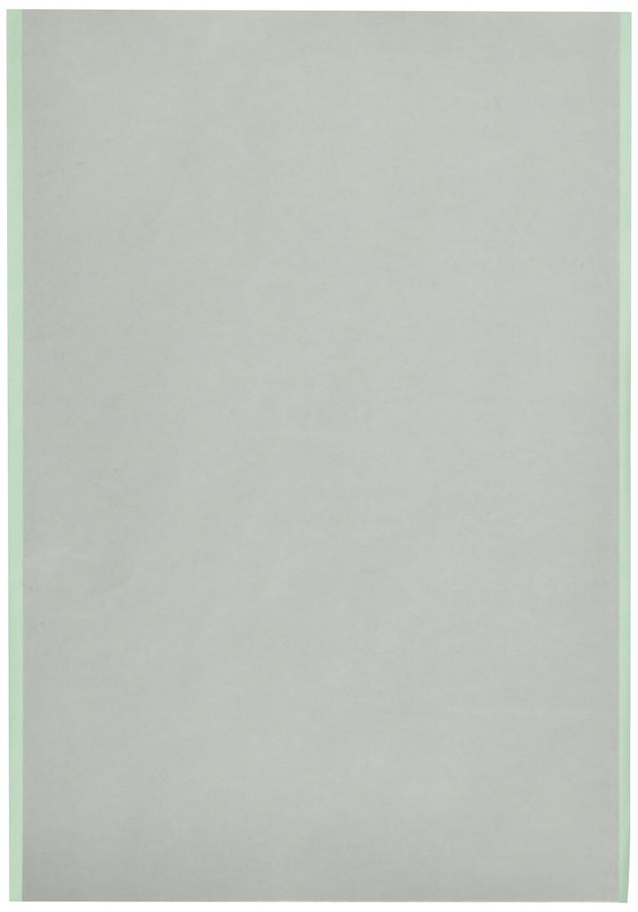 3M Conductive Aluminum Foil Tape A4 Sheet X 1 Sheet Double-Sided No. AL-25DC (200mm 300mm)