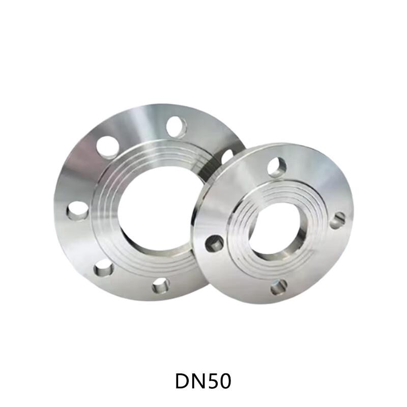 Stainless Steel Flange