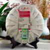 Animale 2018 Tè Puer Cinese Liang Yuan "Deng Yun" Albero Antico Puerh Crudo Pu'er 400g