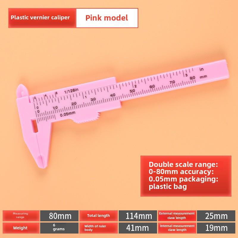 Digital Vernier Caliper with Display: 0-150mm Measuring Tool for Students