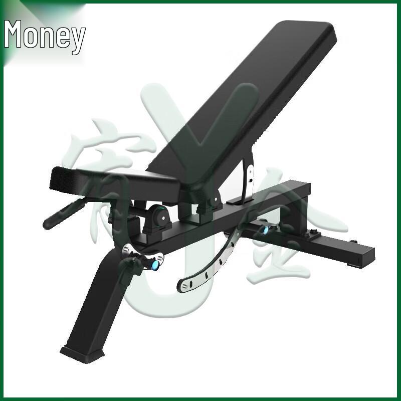 Multi-functional Adjustable Weight Bench