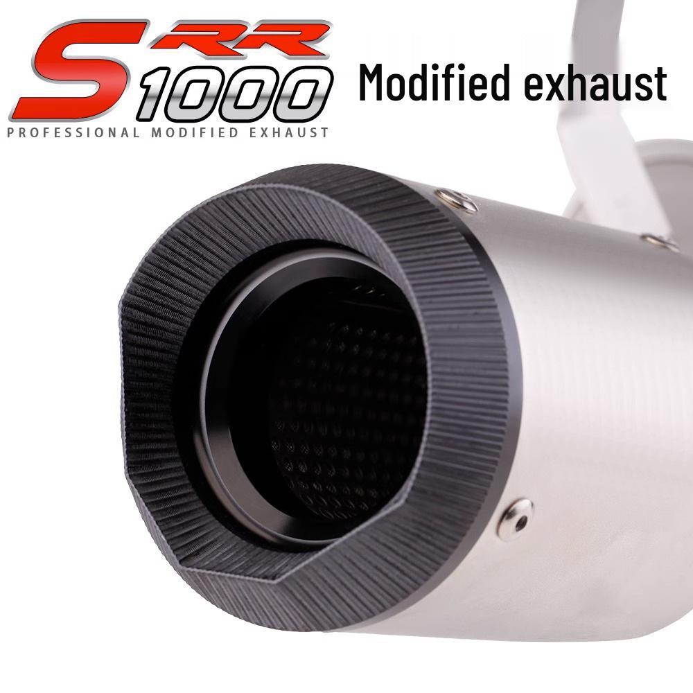 BMW S1000RR (15-16) Carbon Fiber Mid-Section Tail Exhaust Pipe Mod