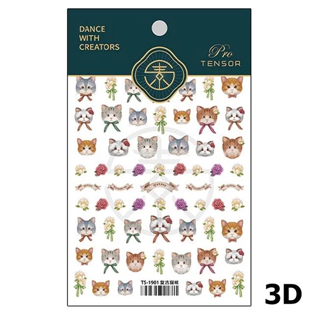 Lovely Strawberry Rabbit Cartoon 5D Embossed Reliefs Self Adhesive Nail Art Decorations Stickers 3D Manicure Decals