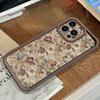 Vintage Blumenmuster Hülle Für Samsung S26 5G Hüllen Galaxy A26 A36 A16 A35 A55 A34 A54 A53 S25 Ultra S24 Plus S23 FE S22 Abdeckung
