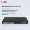 H3C S1750 and S5135S Series Enterprise Gigabit Network Switches