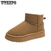 Bottines – Bottines