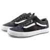 Vans Old Skool Cap Regrind Black White Vans VN0A45K1VRV