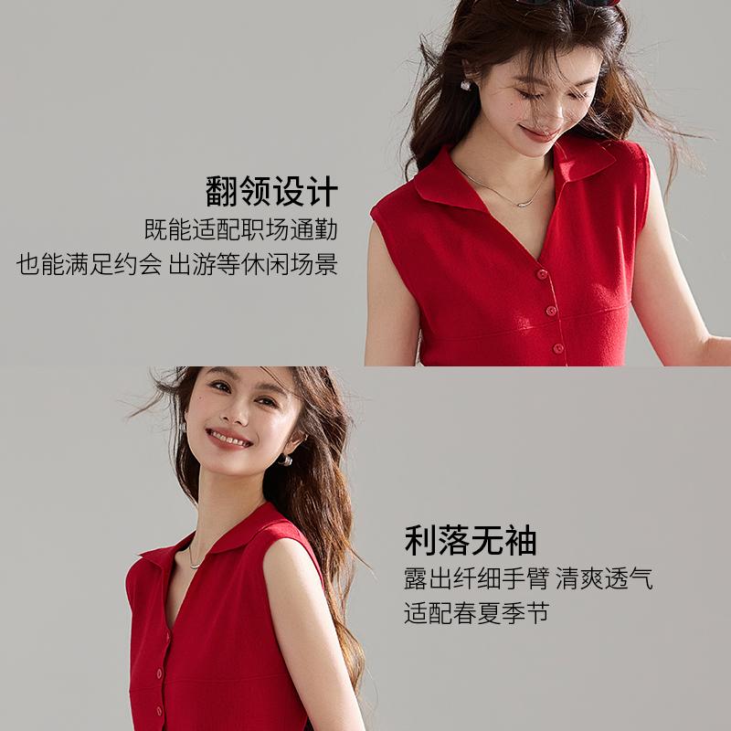 Twilight Traveler Series French Romantic Retro Sleeveless Collar Knitted Shirt Single breasted Slimming and Stylish Top