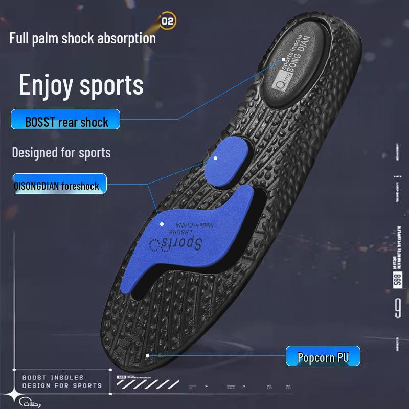 High-Elasticity Shock Absorbing Sports Insole for Odor Prevention and Comfort during Long Standing, Badminton, and Basketball