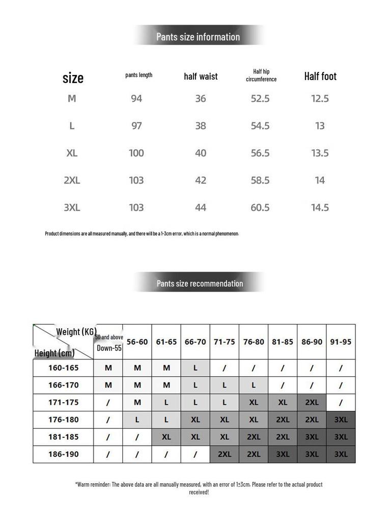 JEEP SPIRIT Men's Fleece-Lined Drawstring Jogger Sweatpants