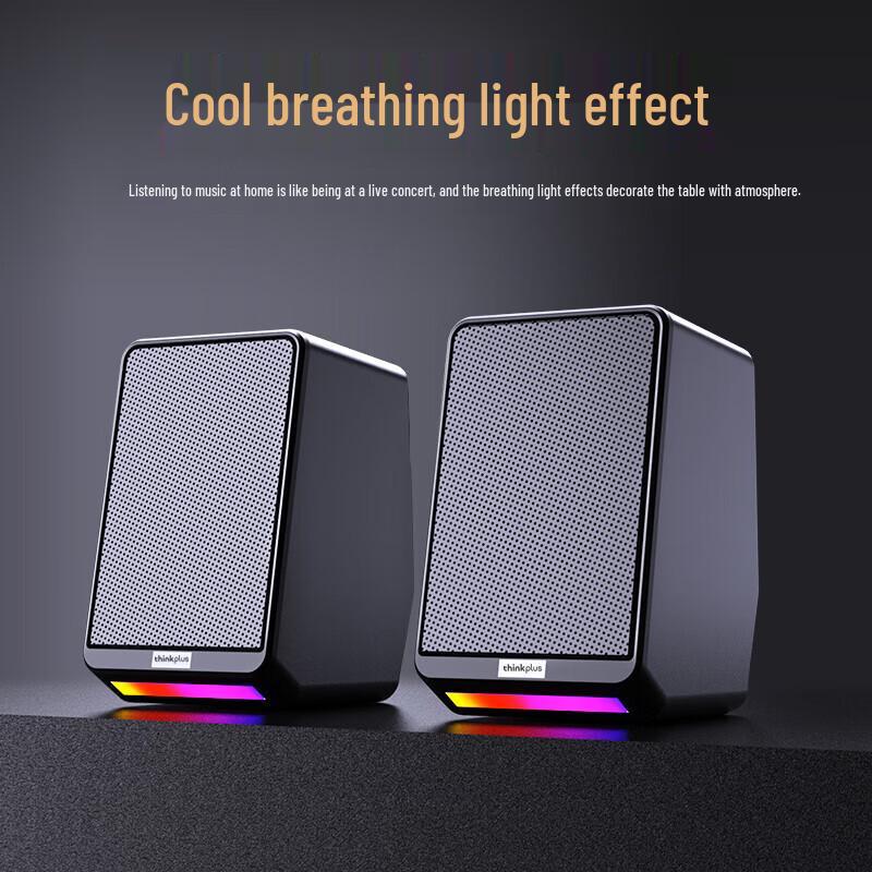 Lenovo TS38 Wired Stereo Computer Speakers