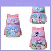 New Children's Elementary School Backpack For 1-4 Grade Cartoon Double Shoulder Bag Boys Girls Large Capacity Lightweight Breathable Backpack