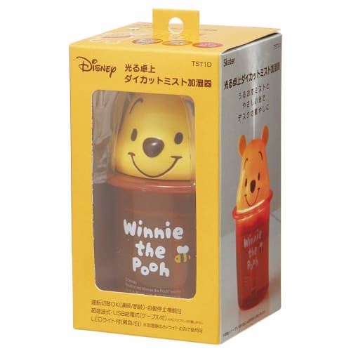 Skater Humidifier Ultrasonic USB Powered Glowing Tabletop Die Cut Mist Winnie the Pooh Disney TST1D