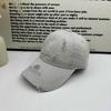 Vintage brim letter embroidered baseball cap women's casual versatile peaked cap, broken hole showing face small wide brim sun hat