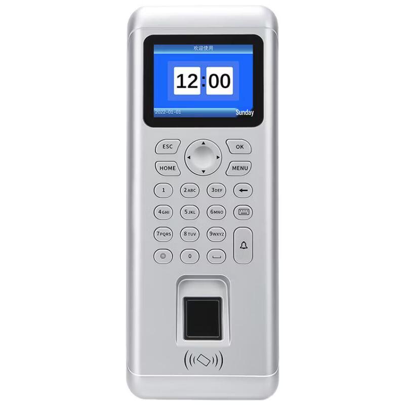 Dongwei M15H Fingerprint Access Control & Attendance System
