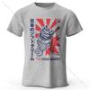 Summer Men's Japanese Foodie Printed 100% Pure Cotton T-shirt, Soft and Breathable Round-neck Short-sleeved T-shirt