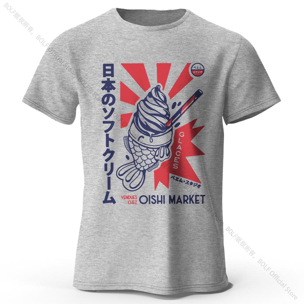Summer men's Japanese Foodie printed 100% pure cotton T-shirt, soft and breathable round-neck short-sleeved T-shirt