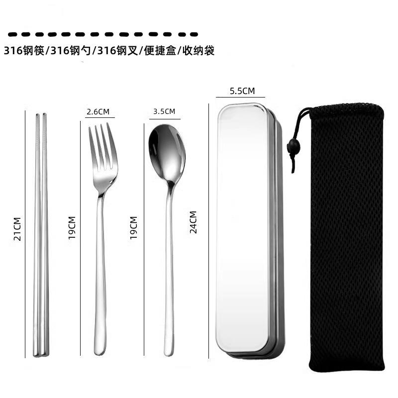 Portable 316L Stainless Steel Chopstick Spoon Set Single Person Cutlery Box Student Storage Box