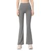 Lulu Nude Feeling High Waist Flared Yoga Pants - Wide Leg, Hip Lifting, Slimming, No Embarrassing Lines.