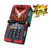 Doubutsu Sentai Zyuohger Transformation Mobile DX Zyuoh Changer