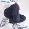 Jeanswest Men's Relaxed Fit Tapered Sweatpants