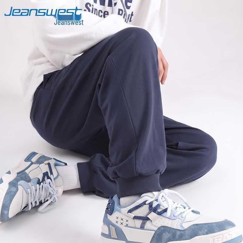 Jeanswest Men's Relaxed Fit Tapered Sweatpants