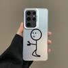 Case For Samsung A56 A36 A26 A24 A16 A14 A12 A32 A50 A70 A22 A30 A34 A54 A52 5G A06 4G Silver IMD Cover Cute Matchstick Propose
