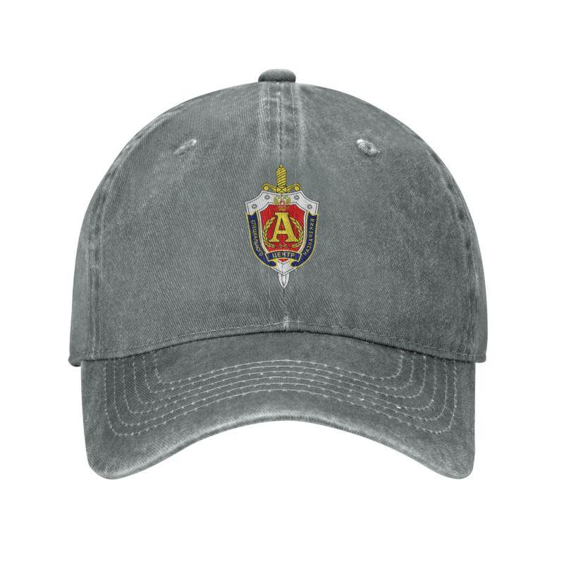 Fashion Unisex Cotton Alpha Group Special Operations Forces Baseball Cap Adult Adjustable Dad Hat Women Unisex Hip Hop