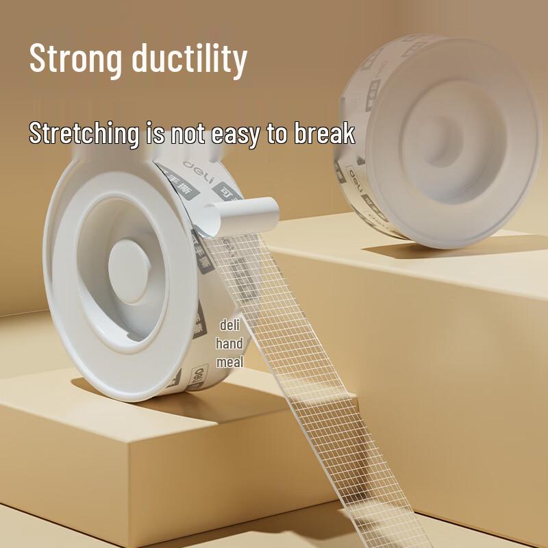 Deli Strong Grid Nano Double-Sided Tape