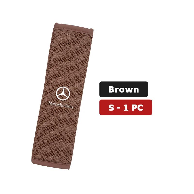 Car Seat Belt Guard Ice Silk Seatbelt Shoulder Protection Pad For Mercedes Benz W211 W124 W176 W177 C180 C200 C260 C300 GLC CLE BG1