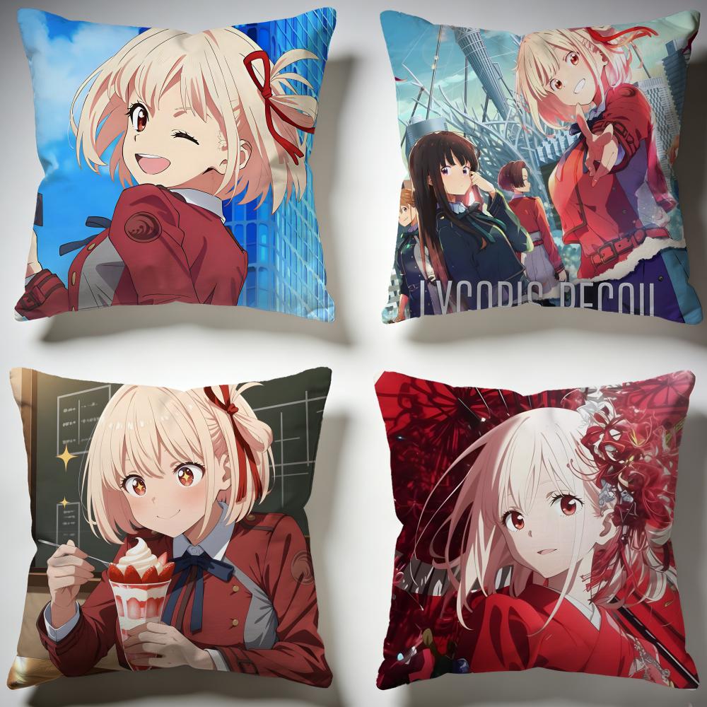 Stylish LLycoris Recoiled Cushion Cover Stylish Washable Pillow Cover Ideal for Couch Bedroom Car Decoration