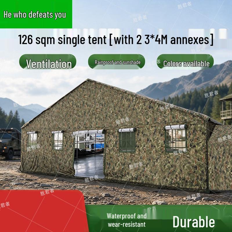 Shengjunzhe Outdoor Command Post Field Tent