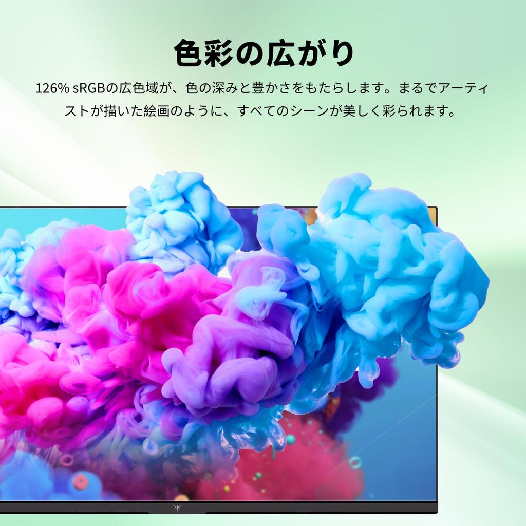 KEY TO COMBAT 24.5-inch FHD (1920x1080) IPS Monitor with 100Hz Refresh Rate, HDR10 Anti-Glare Display, Blue Light Reduction, Flickerless Technology,